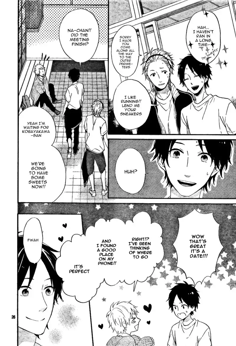 Nijiiro Days Chapter 4 29